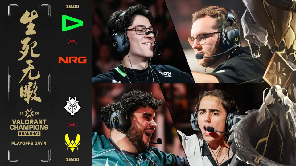 Valorant: Key Highlights from VALORANT Champions Shanghai Playoffs